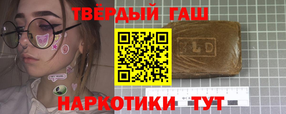  COCAIN Ростов Великий