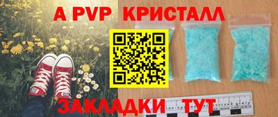 дистиллят марихуана Тулун
