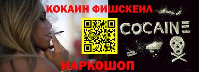 круглые Уссурийск