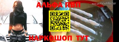 дистиллят марихуана Тулун