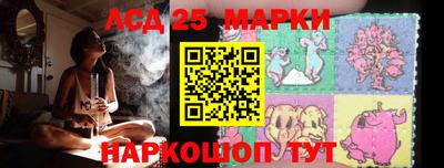 дистиллят марихуана Тулун