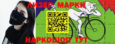 спайс Туймазы