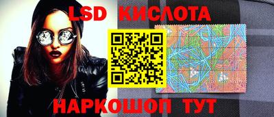 дистиллят марихуана Тулун