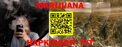 мдпв Усть-Джегута