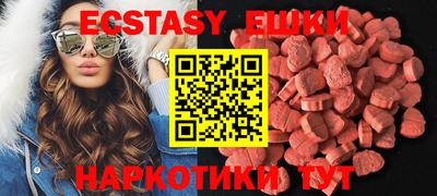 мдпв Усть-Джегута
