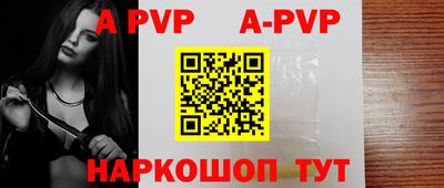 мдпв Усть-Джегута