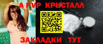 мдпв Усть-Джегута
