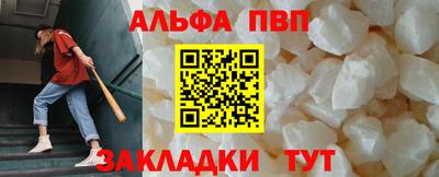 дистиллят марихуана Тулун