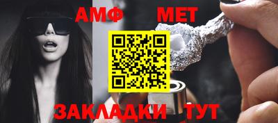 круглые Уссурийск