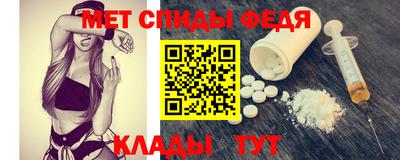 дистиллят марихуана Тулун