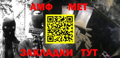 дистиллят марихуана Тулун