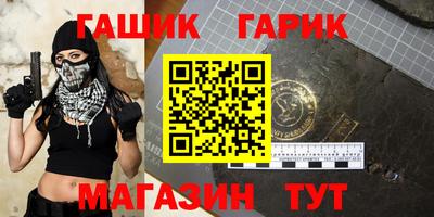 спайс Туймазы