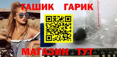 apvp Тула