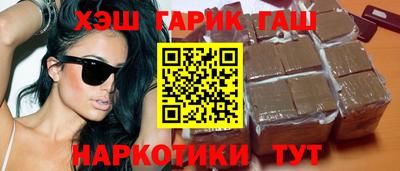 дистиллят марихуана Тулун