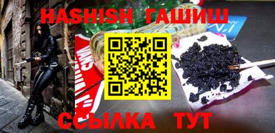 мдпв Усть-Джегута