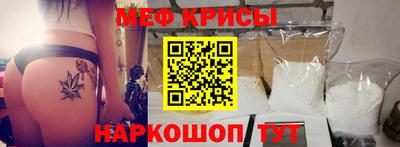 круглые Уссурийск