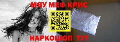 дистиллят марихуана Тулун