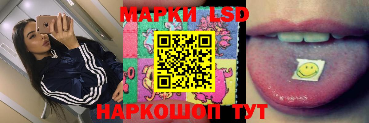 Ростов Великий  Гашиш  COCAIN  Вход с VPN  Мефедрон   Где купить  ГАШ  Каннабис 