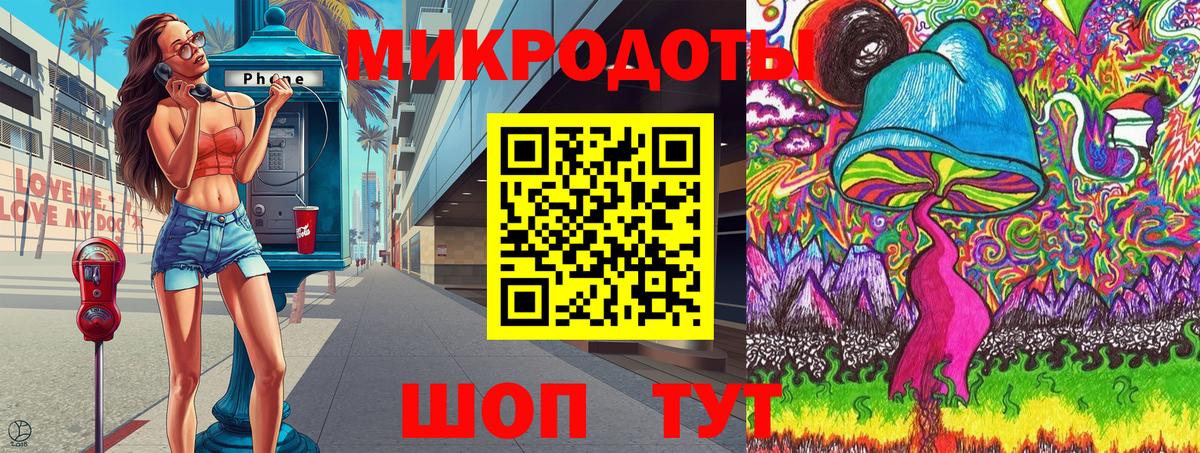 где найти наркотики  Псилоцибиновые грибы MAGIC MUSHROOMS  Вход с VPN  Псилоцибиновые грибы Cubensis  Ростов Великий 